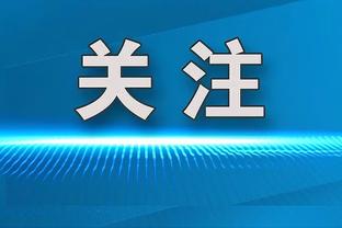 42999捷豹心水论坛百度截图4